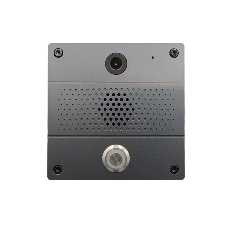 IP intercom